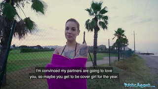 Җәмәгать агент Силива Руби ала абсолют этәргеч секс видео ачык һавада